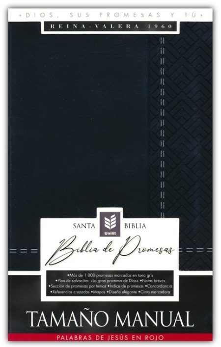 Portada de la Santa Biblia, edición 'Biblia de Promesas', en la versión Reina-Valera 1960. El texto incluye referencias a las promesas de Dios y un diseño en negro y blanco.