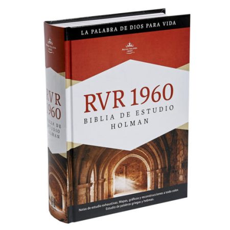Fotografía de la Biblia de Estudio versión Reina-Valera 1960 publicada por Holman en posición vertical con una portada que muestra una imagen de un arco de una iglesia y texto descriptivo.
