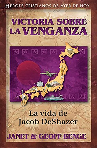Imagen de la portada del libro Victoria sobre la venganza que muestra un mapa estilizado de Japón con aviones de guerra y un fondo con tonos púrpura y una luna roja grande.