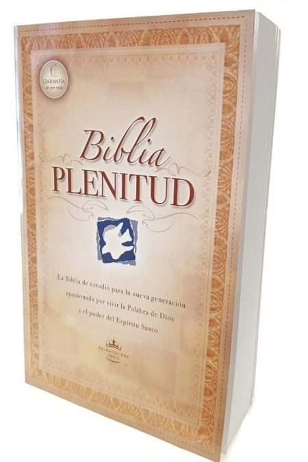Imagen de la Biblia Plenitud, una versión de estudio con énfasis en la doctrina del Espíritu Santo según la traducción Reina-Valera 1960, mostrando su portada en tonos crema y detalles ornamentales en tonalidades naranja.