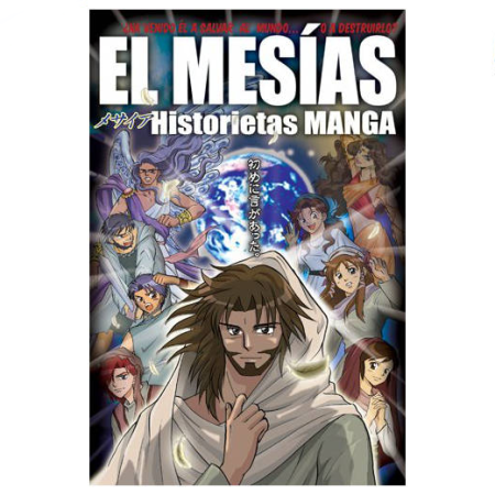 Portada de un manga titulado El Mesías mostrando un personaje principal masculino con túnica blanca en el centro, flanqueado por varios personajes secundarios en un estilo de arte manga, con textos en español y japonés.