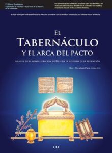 Tabernáculo y el Arca del Pacto