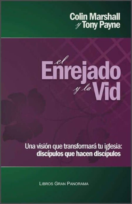 El Enrejado y la Vid" de Colin Marshall y Tony Payne, con diseño en tonos púrpura y verde.
