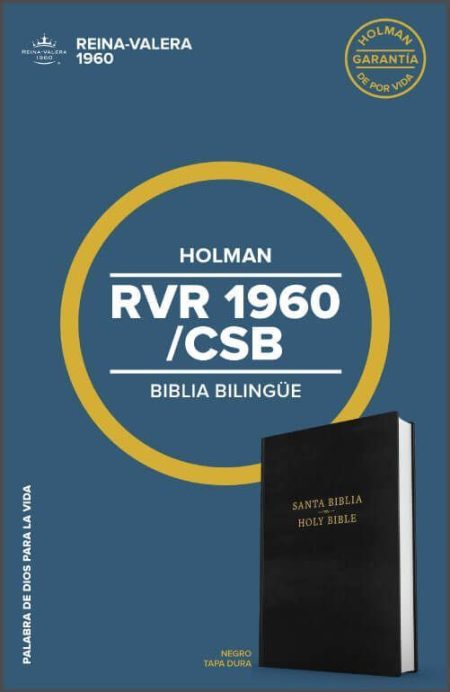 ** Portada de la Biblia Bilingüe Holman RVR 1960/CSB con diseño azul y detalles dorados.