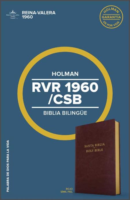 Biblia Bilingüe Borgoña [Biblia]