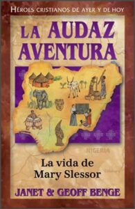 La audaz aventura [Libro]