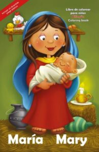 Maria Bilingüe [Cartilla]