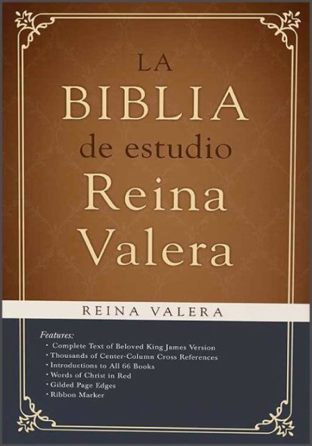 ** Portada de la Biblia de estudio Reina Valera con fondo marrón y detalles decorativos en las esquinas.