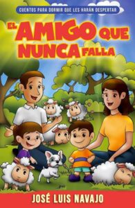 El Amigo Que Nunca Falla