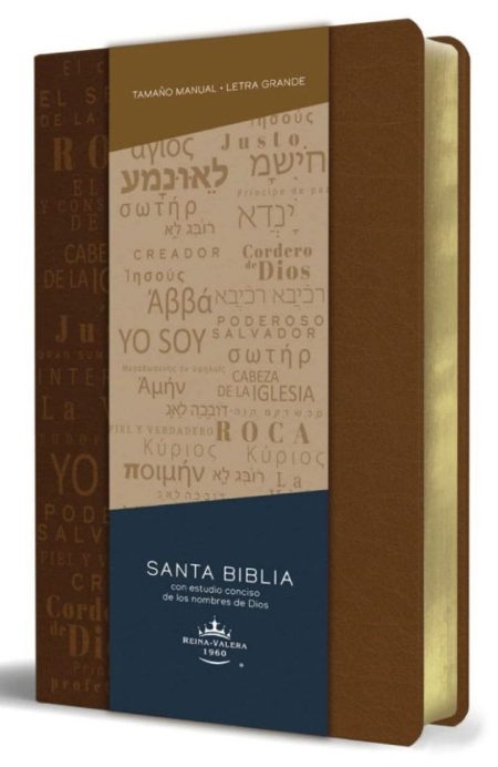 ** Imagen de una Biblia en español de tapa dura marrón con letras impresas en varios idiomas. Incluye una faja azul que indica "Santa Biblia" en la parte inferior.