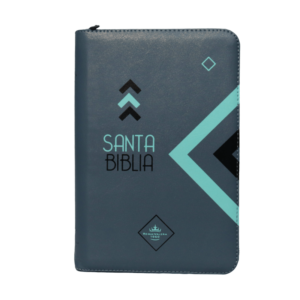 Biblia RVR60 Tamaño 65CZLG [Biblia]