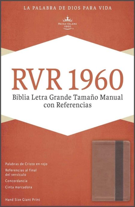 ** Portada de la Biblia RVR 1960 con letras grandes, edición tamaño manual y referencias, en fondo marrón y blanco.