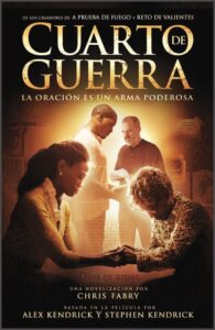 Cuarto de guerra [Libro]