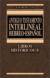 Antiguo Testamento Interlineal Tomo 2