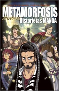 Metamorfosis – Historietas manga [Libro]