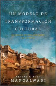 Un modelo de  transformación cultural [Libro]