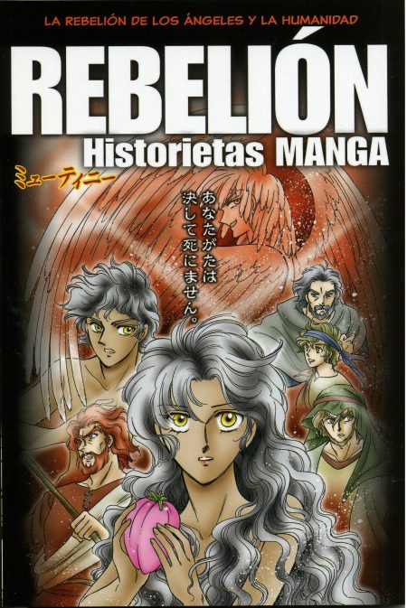 ** Portada de historietas manga titulada "Rebelión", mostrando varios personajes con expresiones decididas y un ambiente fantástico.