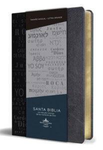 Biblia Rvr60 Los Nombres De Dios – Negro Letra Grande