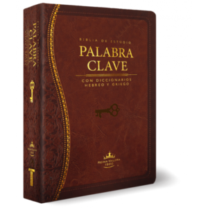 Biblia de estudio Palabra Clave RVR 1960 Vinotinto