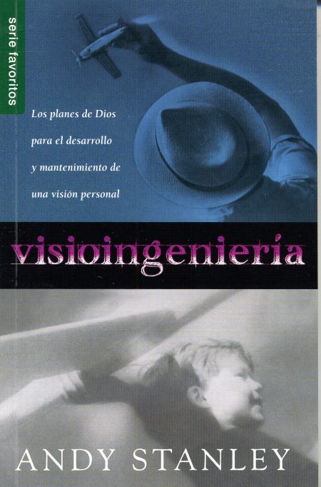 Visiongenieria