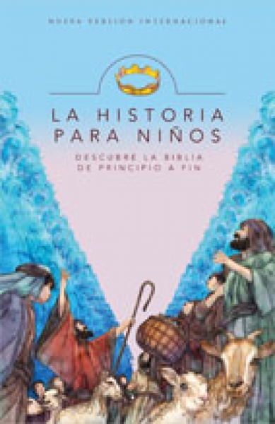 La Historia para Niños