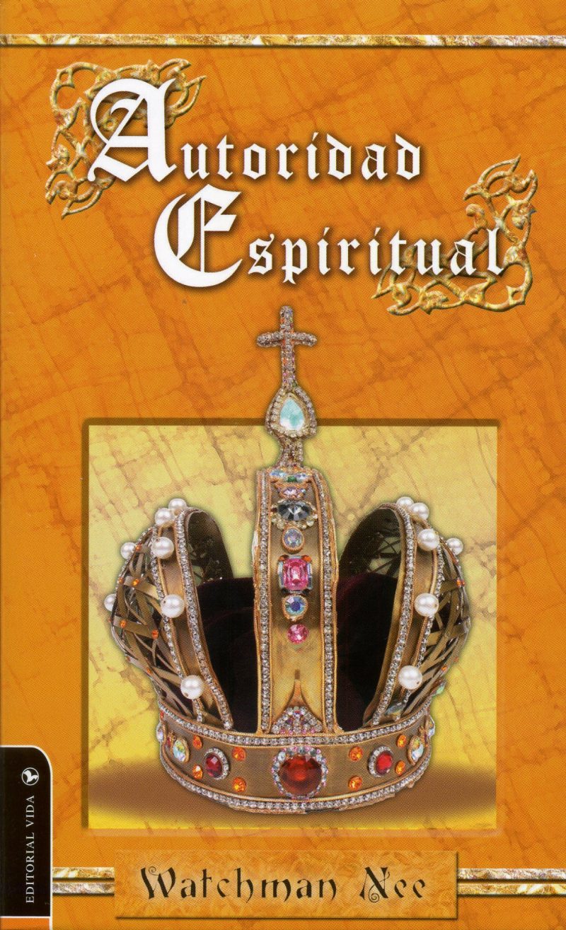 Autoridad Espíritual