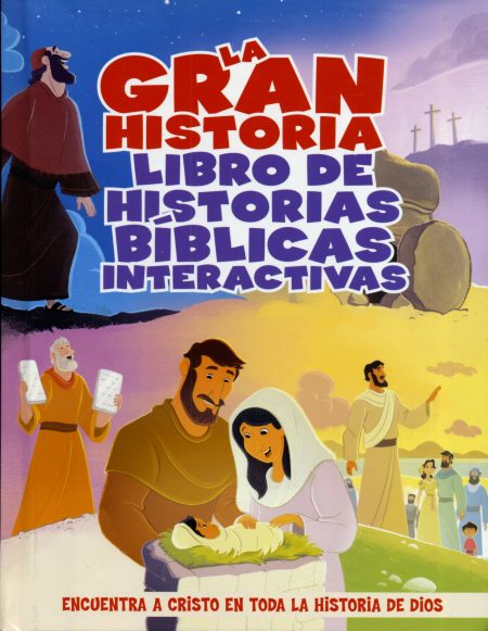 La Gran Historia
