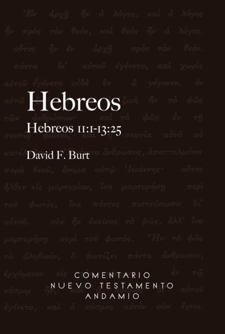 Hebreos Vol. 3: Hebreos 11:1 -13:25