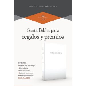 Biblia RVR60 Regalos Y Premios [Biblia]
