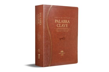 Biblia RVR 1960 de Estudio Palabra Clave Imi Piel Marrón con Índice