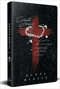 Biblia RVR 1960 Letra Grande /Tapa Dura /Cruz Con Corona