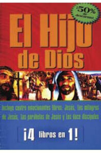 El Hijo de Dios