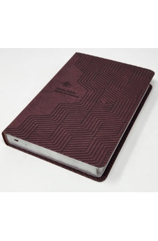 Biblia RVR 1960 de Promesas Letra Gigante Marron Líneas Simil Piel 2 Biblia RVR 1960 de Promesas Letra Gigante Marron Líneas Simil Piel - Image 2