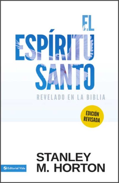 El espíritu santo revelado en la biblia