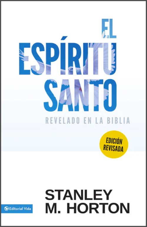 El espíritu santo revelado en la biblia 1 El espíritu santo revelado en la biblia