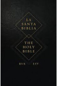 Biblia RVR 1960 ESV Bilingüe Tapa Dura