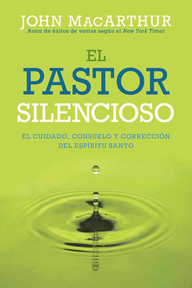 El pastor silencioso