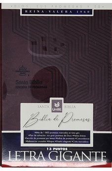 Biblia RVR 1960 de Promesas Letra Gigante Marron Líneas Simil Piel