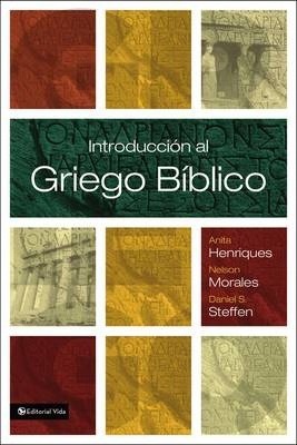 Introduccion al Griego Bíblico