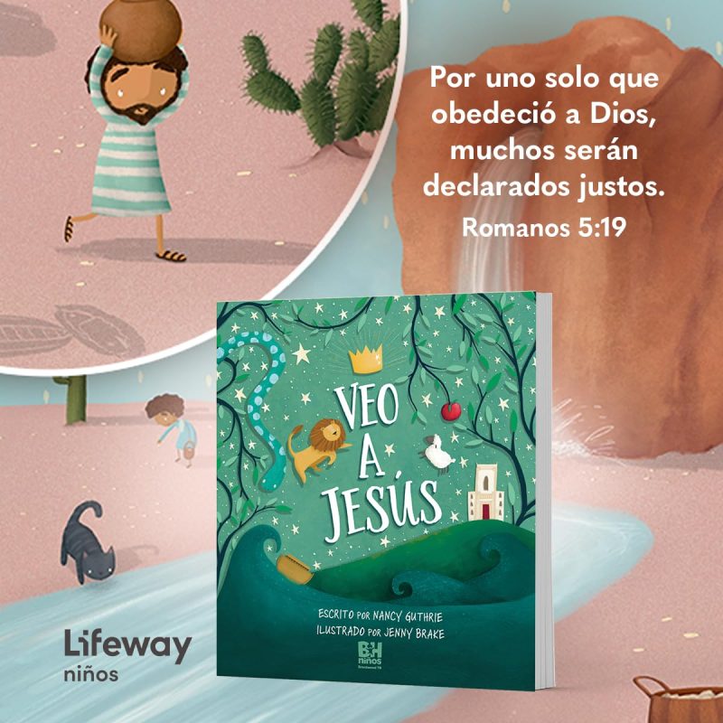 Veo a Jesús - Image 5