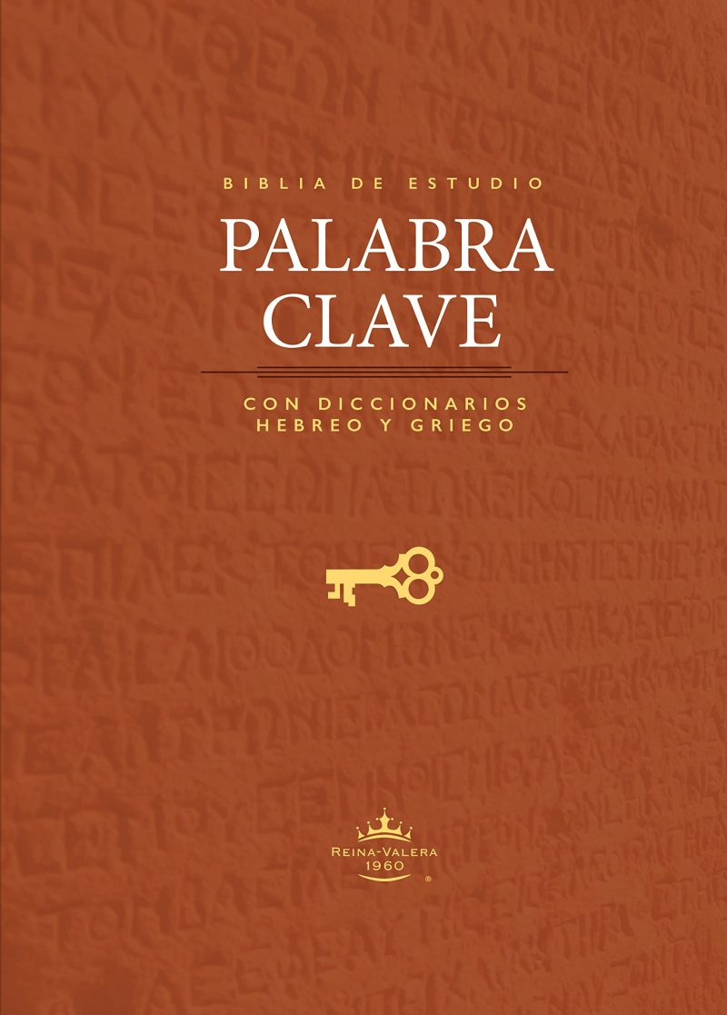 Biblia RVR 1960 de Estudio Palabra Clave Tapa Dura Marrón - Image 2