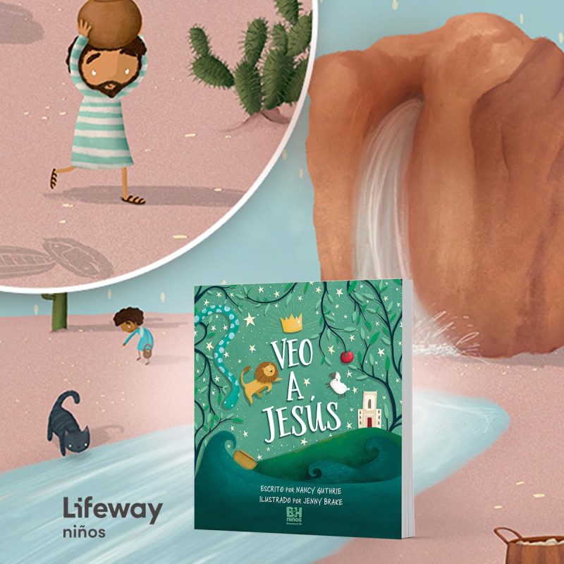 Veo a Jesús - Image 4