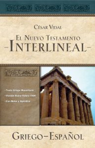 Nuevo Testamento Interlineal Griego Espanol Rustica