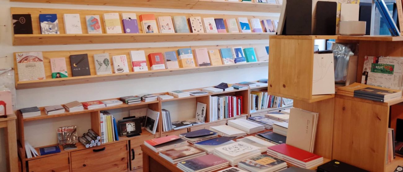 Encuentra la librería de confianza en Colombia estamos en Medellín, Bogotá, barranquilla, Bucaramanga