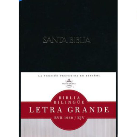 Biblia RVR 1960 KJV Bilingüe Letra Grande Tapa Dura